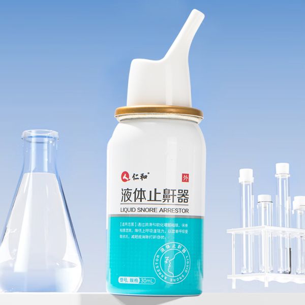 Renhe Liquid Anti-Snoring Device: Spray before bed for a comfortable sleep.