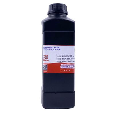 UV Primer For PP PE Material PET Plastic High-Performance And Long-Lasting Coating