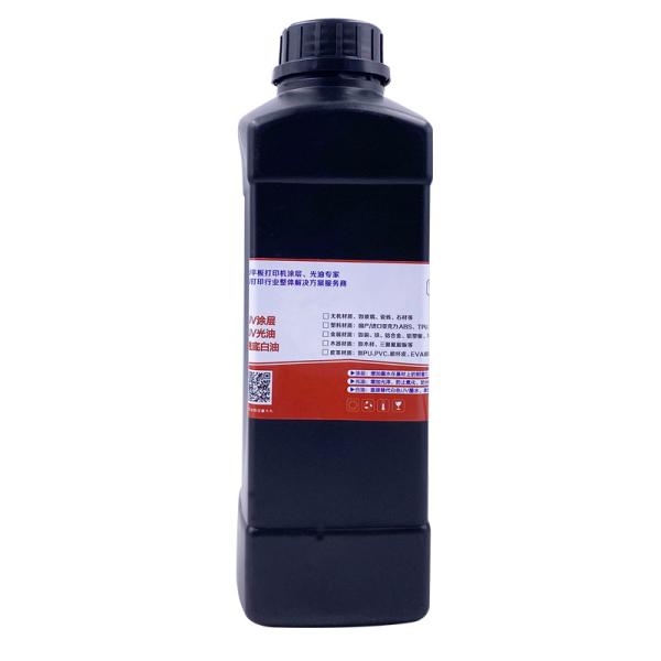 UV Primer For PP PE Material PET Plastic High-Performance And Long-Lasting Coating