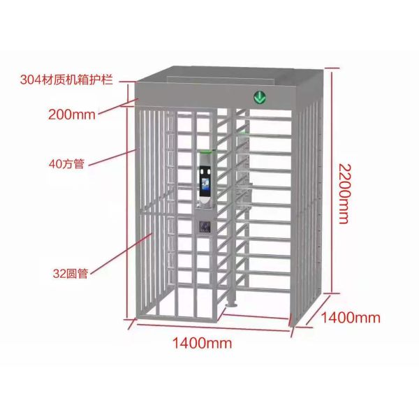 Face Recognition Turnstile Barrier Gate System Access Control Full Height Security Turnstile