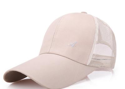 Adjustable 6 Panel Mesh Ball Caps , Mesh Golf Hats Absorb Sweat Simple Style