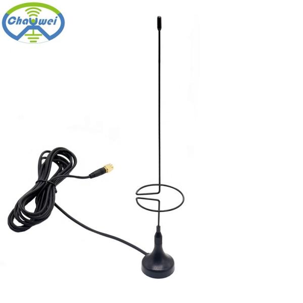 5dBi Mobile Phone 3G 4G 5G Antenna Vertical Magnetic Based 700MHz