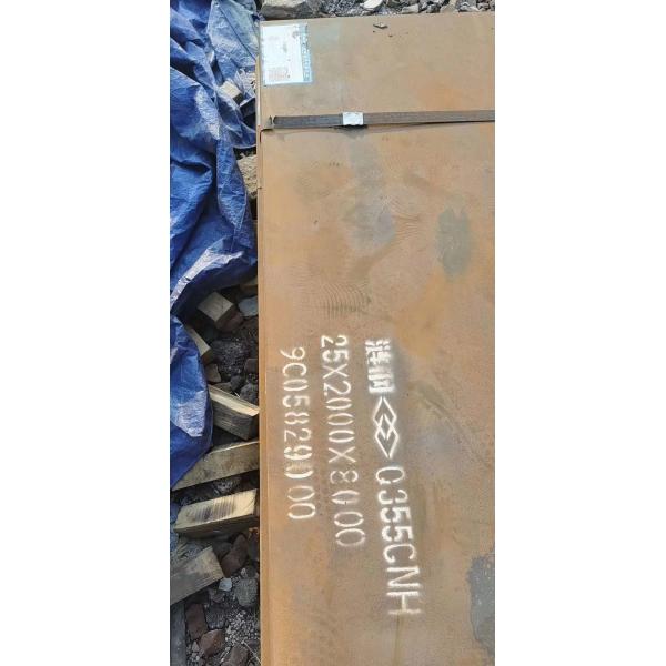 Стальная пластина стальных пластин S355J2WP Q355GNH стальной пластины ASTM A588 CORTEN a Corten PlateQ355GNH Corten