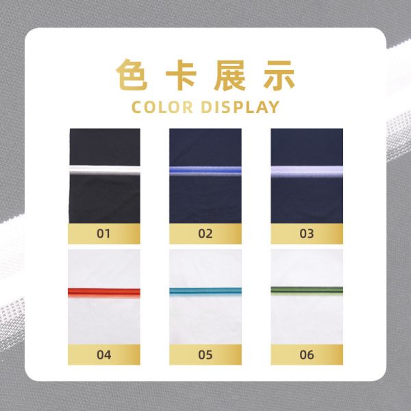 190cm Wide 100% Cotton Pique Fabric: Authentic Structure for Polos