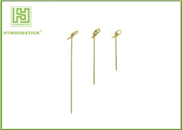 100% Natural Bamboo BBQ Sticks Bamboo Looped Skewers With Logo Printed