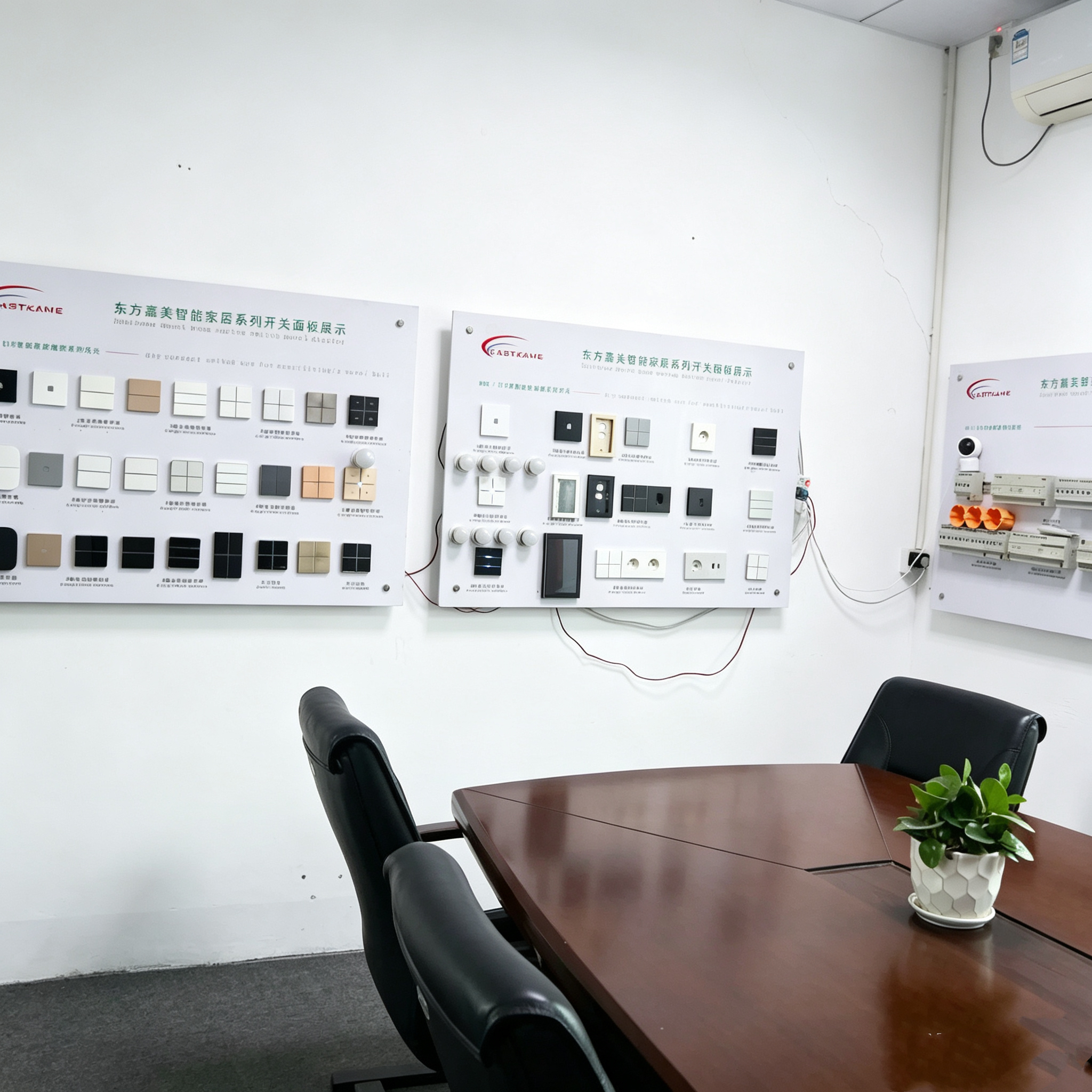 Shenzhen EastKame Technology Co., Ltd.