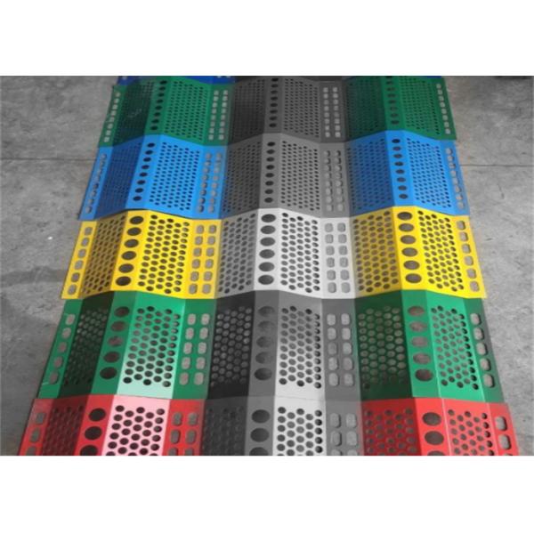 Three Peaks Windbreak Wall Customizable Electrostatic Powder Coating