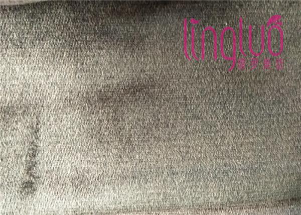 Home Textile Sofa Lattice Seam Jaguar Fabric
