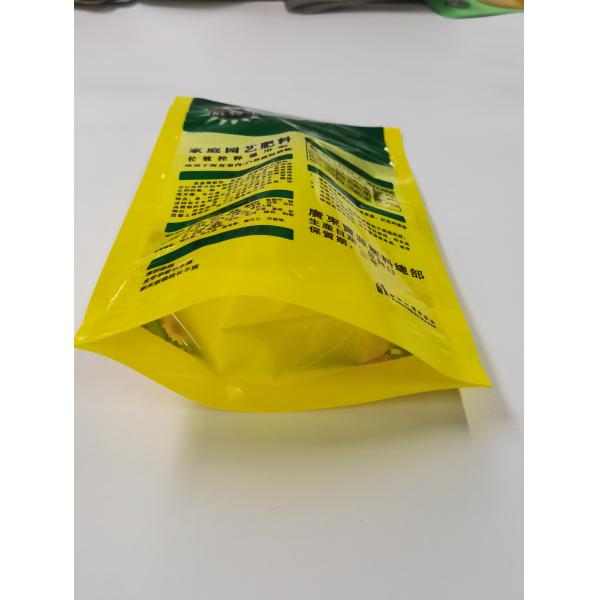 safe Corrosion Resistant Stand Up Packaging Bags Oxygen Proof