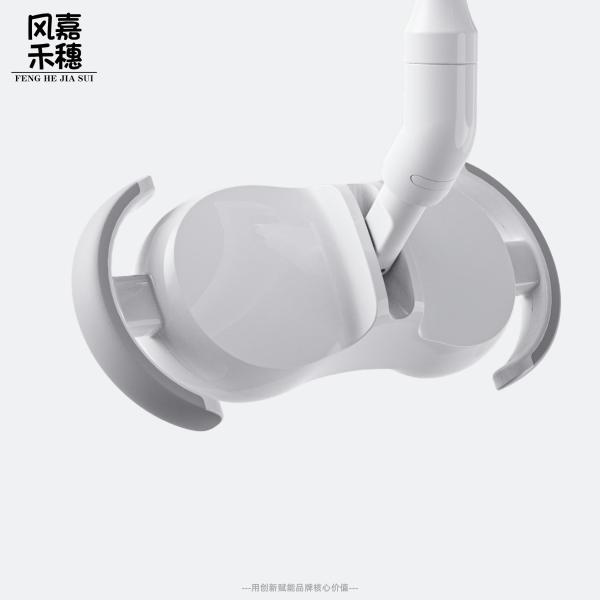 Oral Medical Shadowless Lamp ABS Glossy White Dental Chair LED Light