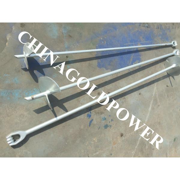 Hot Dip Galvanized Steel Ground Anchors / Soil Screw Anchors For Small Windmills