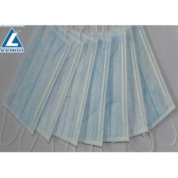 1600mm S Spunbond Nonwoven Machine / Spunbond Nonwoven Fabric Machine High Capacity