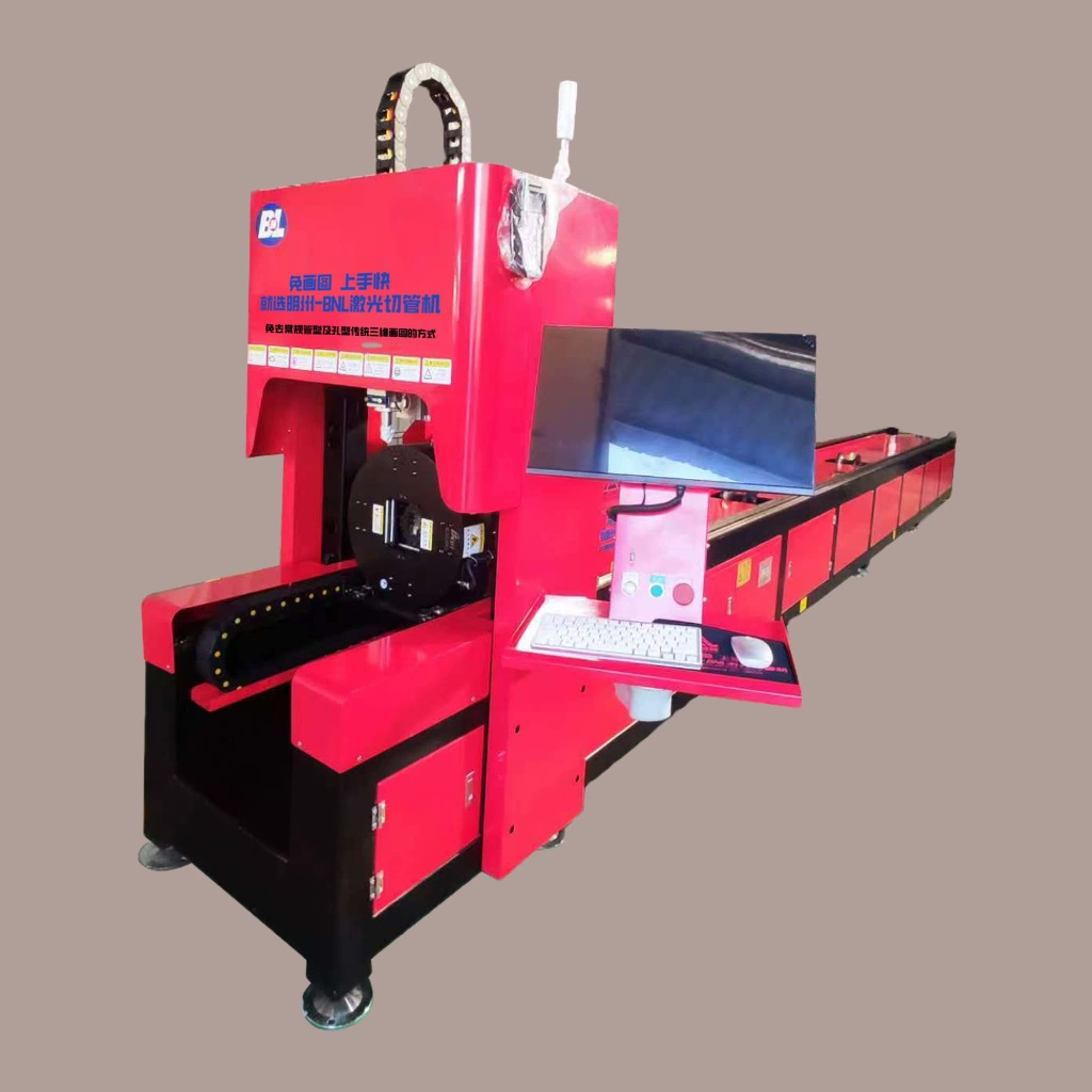 2500kg Capacity Aluminum Tube Cutting Machine with 1000mm/min Cutting Speed and