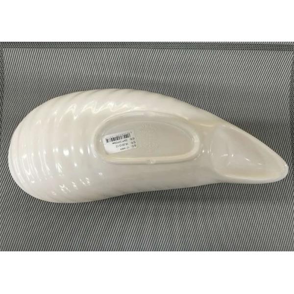 White Melamine Dinnerware Trumpet - Shell - Shape Dish Length 25cm Weight 405g