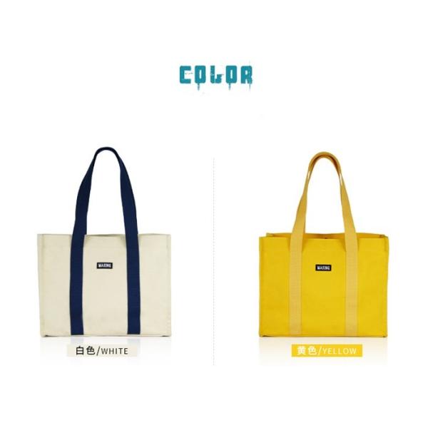 Printed Canvas Shopping Bags With Leather Handle / 20OZ Cotton Fabric