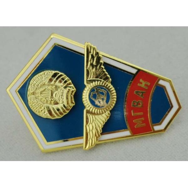 Copper / Pewter Souvenir Badges Army With Gold Printed
