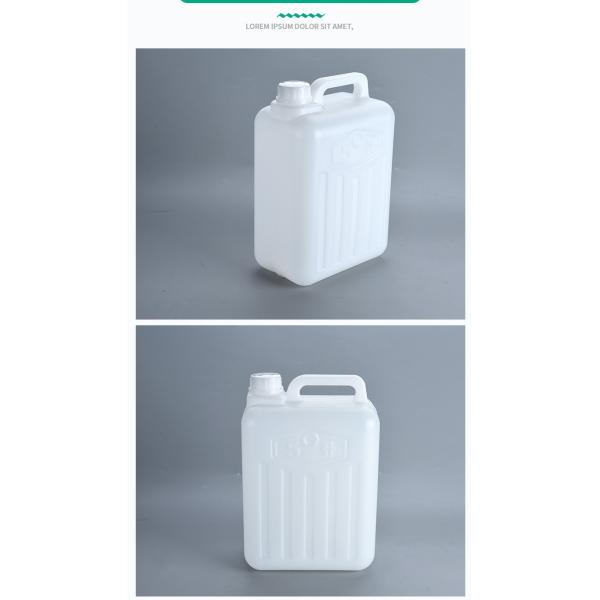 5L Extrusion Blow Moulded Plastic Jerry Can White Color And 2mm Wall Thickness For Durability