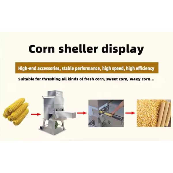Automatic Sweet Corn Thresher Machine Maize Sheller Threshing Machine