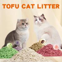 Disponibilité ODM/OEM Oui Lit pour chat à base de tofu avec inspection reconnue au niveau national