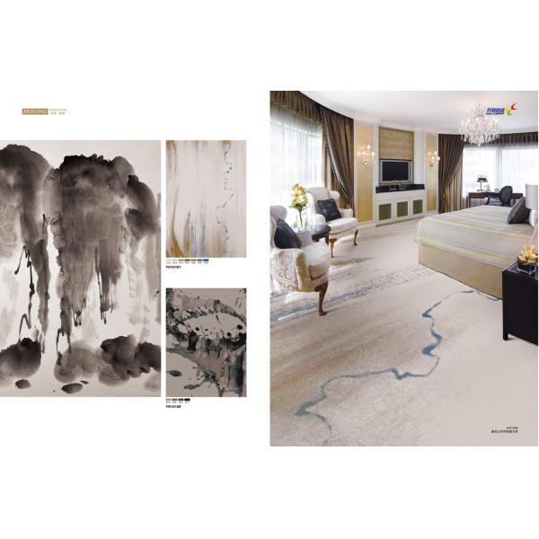 100% Nylon Commercial Full Room Carpet Ink Painting Style Printing Carpet