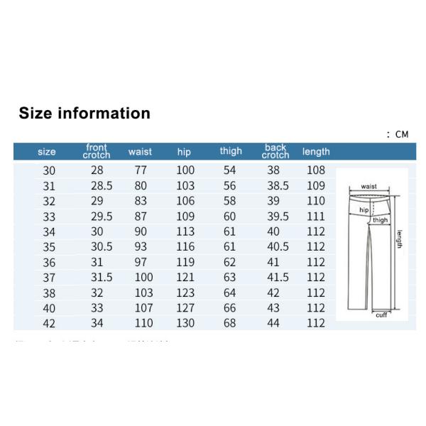 Мужское обычное фитнес низкое умное боковое карманное платье брюки костюмы с прямыми ногами в хаки