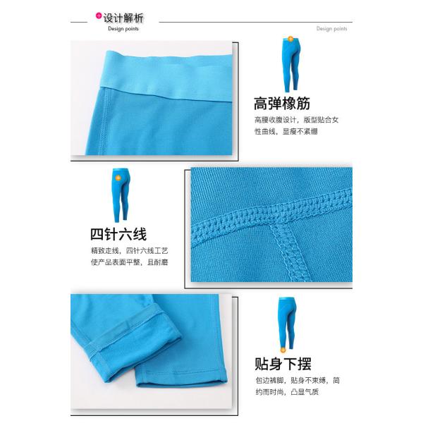 Подтяжка бедра быстро сухие колготки фитнес каприз спортивные леггинсы йога брюки