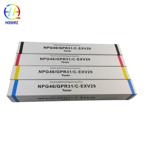 Cartucho de tóner compatible CMYK Canon GPR31 NPG46 C-EXV28