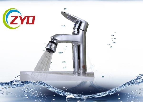 24MM Male Thread Water Saving Aerator Shower Spray Nozzle Extension Extender