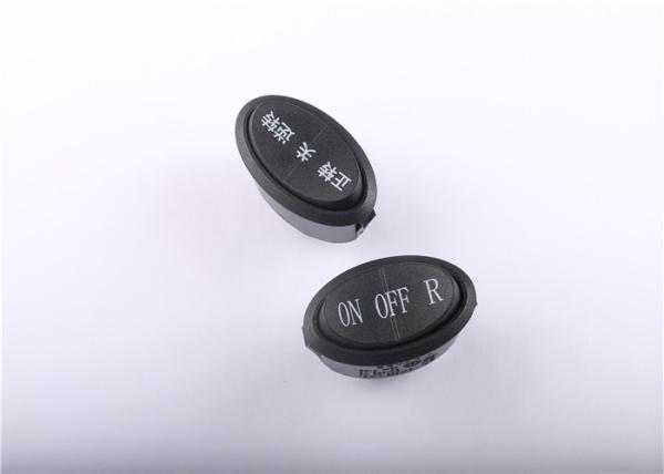 ellipsoid light UL VDE boat rocker switch10a 250vac on off Waterproof oval automotive rocker switch