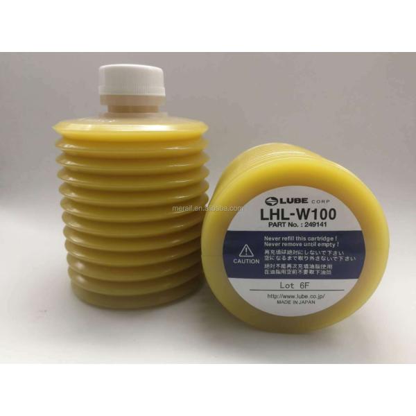Первоначальный промышленный LUBE LHL-X100 700cc смазки смазывает Lube тавота SMT смазывает LHL-X100 для инжекционного метода литья
