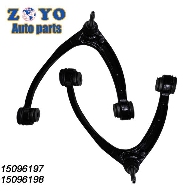 Замена/ремонт автозапчастей Подвесные корпуса для Chevrolet TAHOE 2018-2019