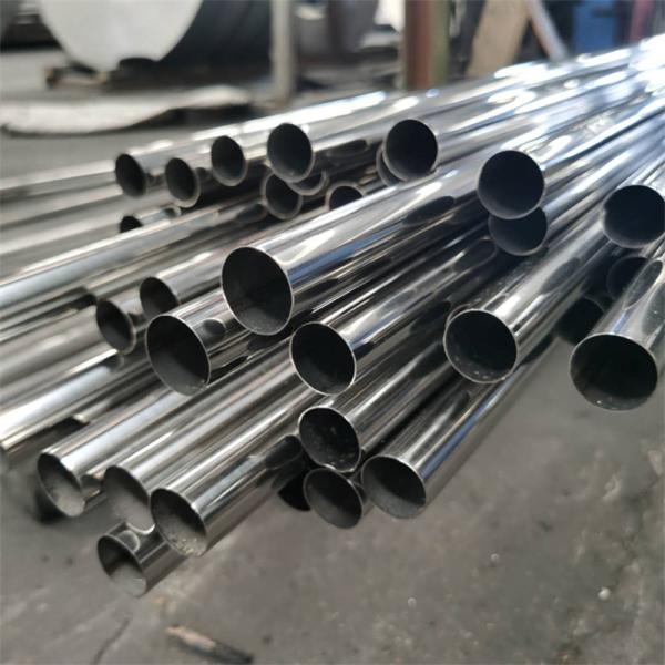 SS202 1 Inch Stainless Steel Tubing