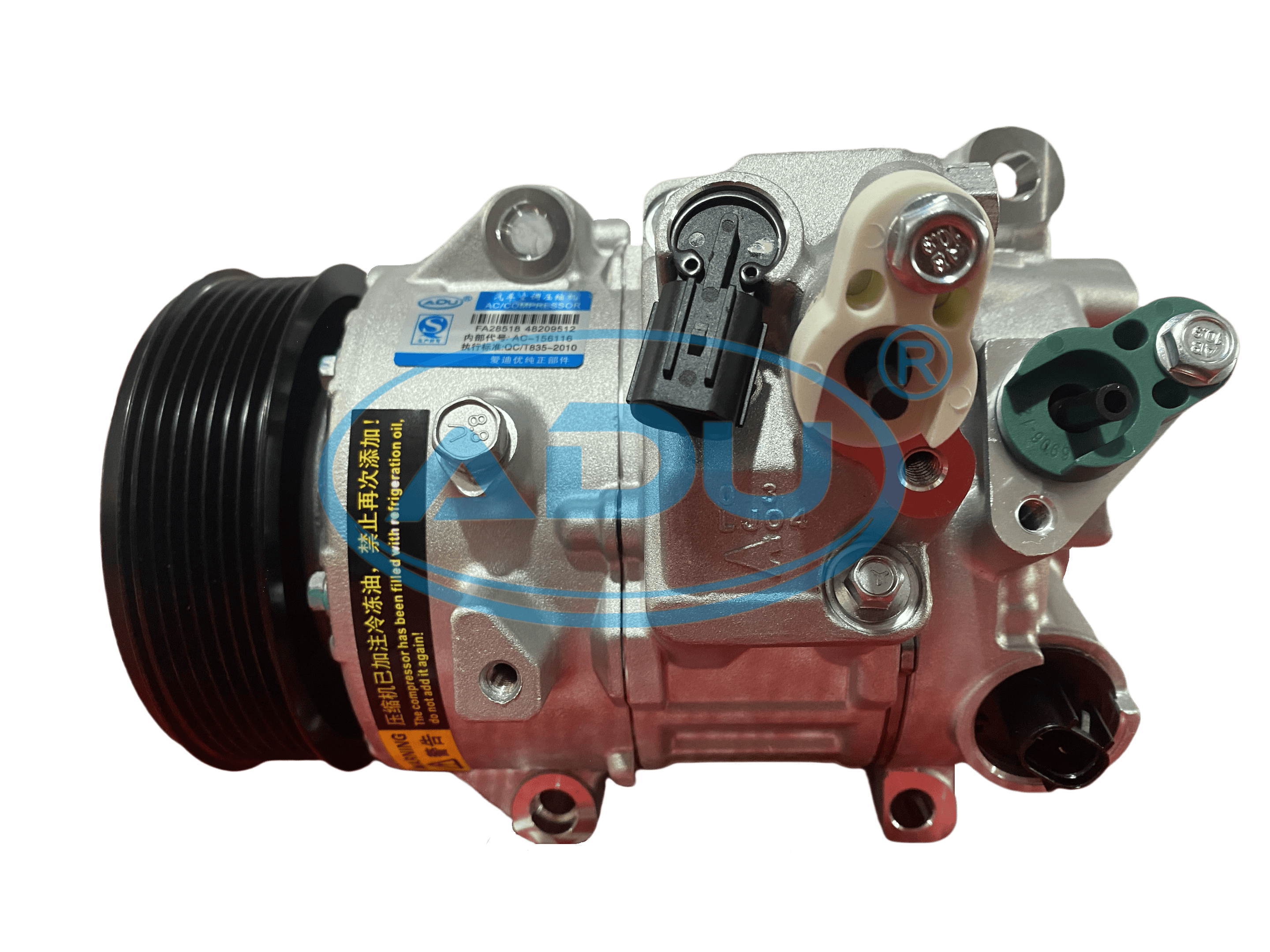 Compresseur de climatisation pour Toyota Camry 88310-06471 8831006470