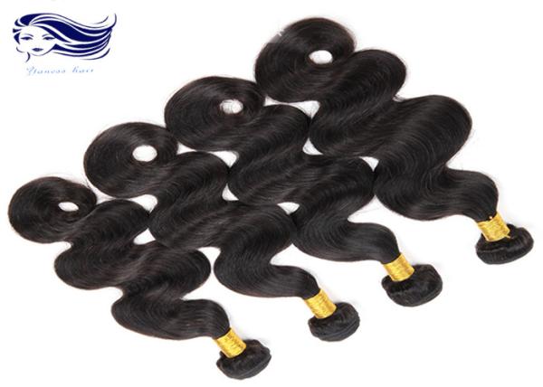 Bundles 7A Mink Virgin Brazilian Hair Extensions Body Wave Soft Hair Weave Bundles