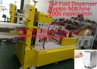 Serviette 2000 à grande vitesse/minutes de fabricants de machine de pliage de serviette de conception de l'Amérique