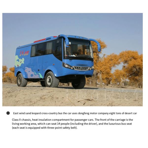 6700mm Longueur 4x4 Autobus du désert hors route Awd 14 sièges Autobus de passagers pour l'Afrique Euro 3 Norme d'émission