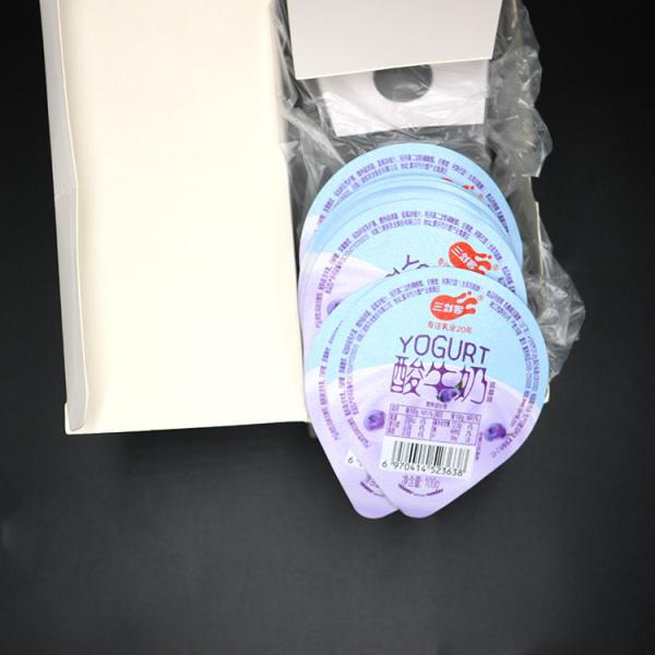 ODM MOPP Splitting Yogurt Foil Lids Die Cut PET Cup Eye Catching Printing