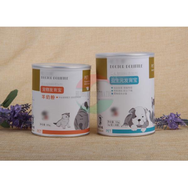 Custom Colorful Recyclable Airtight Food-grade Paper Composite Cans Paper Canisters Package