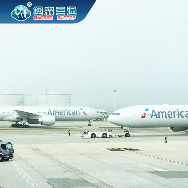 NVOCC Global Air Freight Cargo International China To America Canada Australia