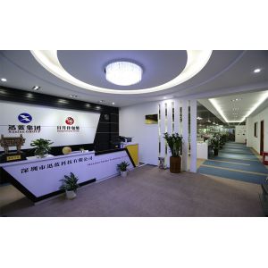 ShenZhen Xunlan Technology Co., LTD