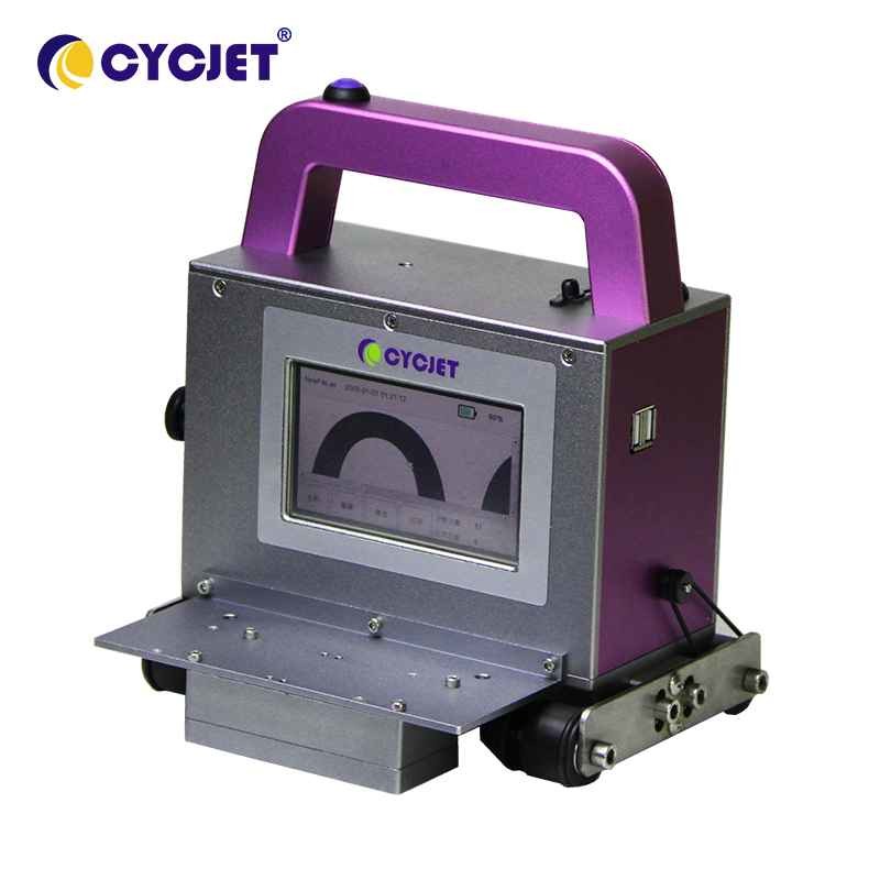Высота 200DPI разрешения струйного принтера 2-71mm CYCJET УЛЬТРАФИОЛЕТОВАЯ Handheld