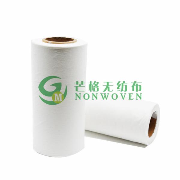 20% viscose 80% polyester spunlace nonwoven fabric