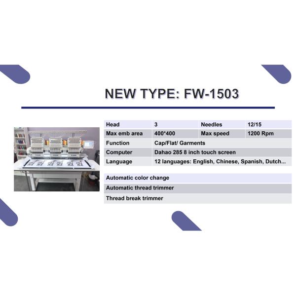 3 Head 10 Needle Embroidery Machine Flat Embroidery Monogram Sewing Machine