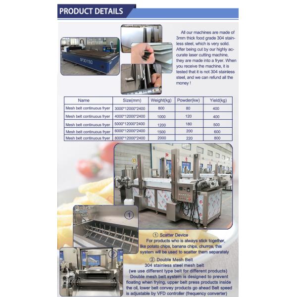 200kg/H 42kw Garri Frying Machine Pork Rinds Fryer Potato Spring Machine