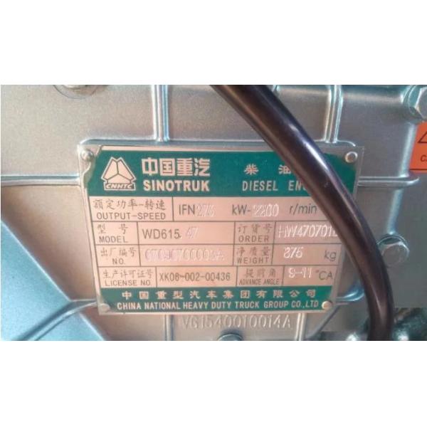 Подшипник переднего колеса подшипник 33216X2-1 для Shacman F3000 Dump Truck запасной части 33216X2-1