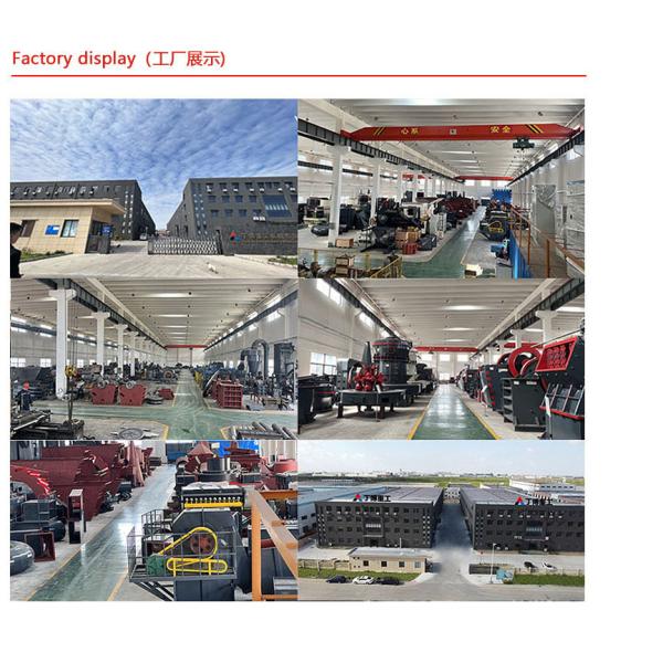 Mobile VSI Crusher for Crushing at National Standard and Coarse Crusher