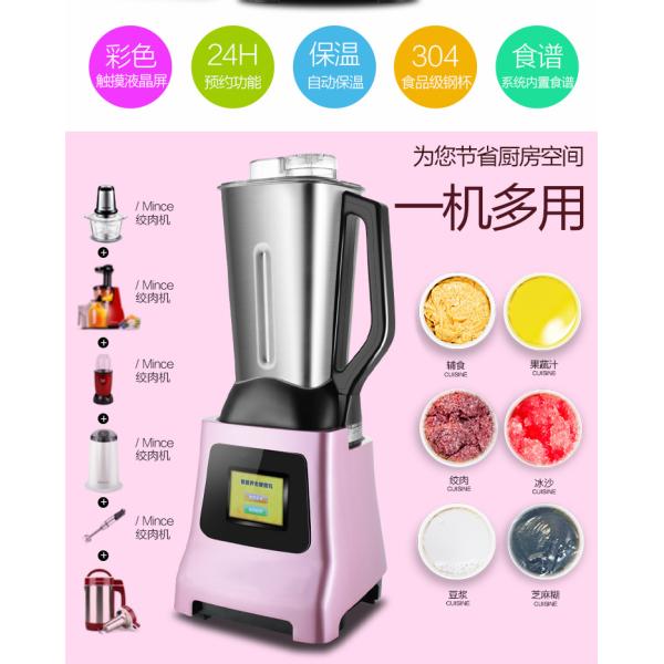 9540 motor 2L heating electric blenders/ juicer blender/ soup blender home appliance heating XW-789
