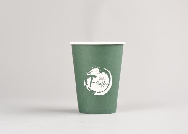Green Disposable Coffee Paper Cups , 12 Oz Coffee Cups With Lids