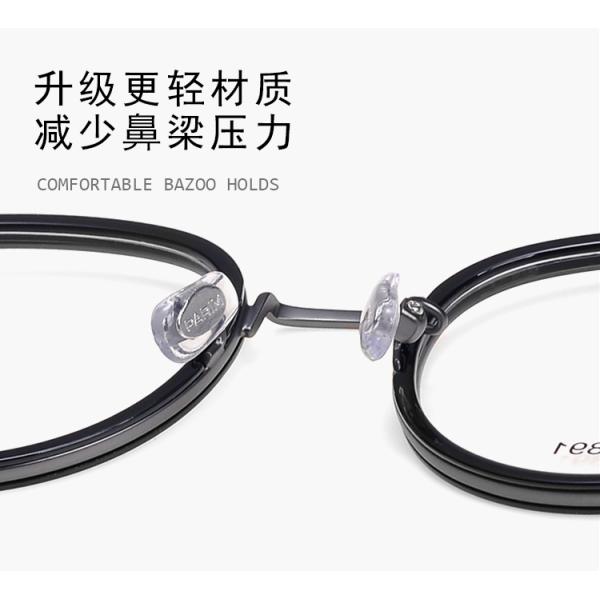 Смесь оптически металла глаза рамок Эйеглассес Парим случайного круглого Унисекс пластиковая