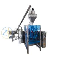 Máquina de embalagem de pó de temperos Máquina de embalagem de pesagem automática